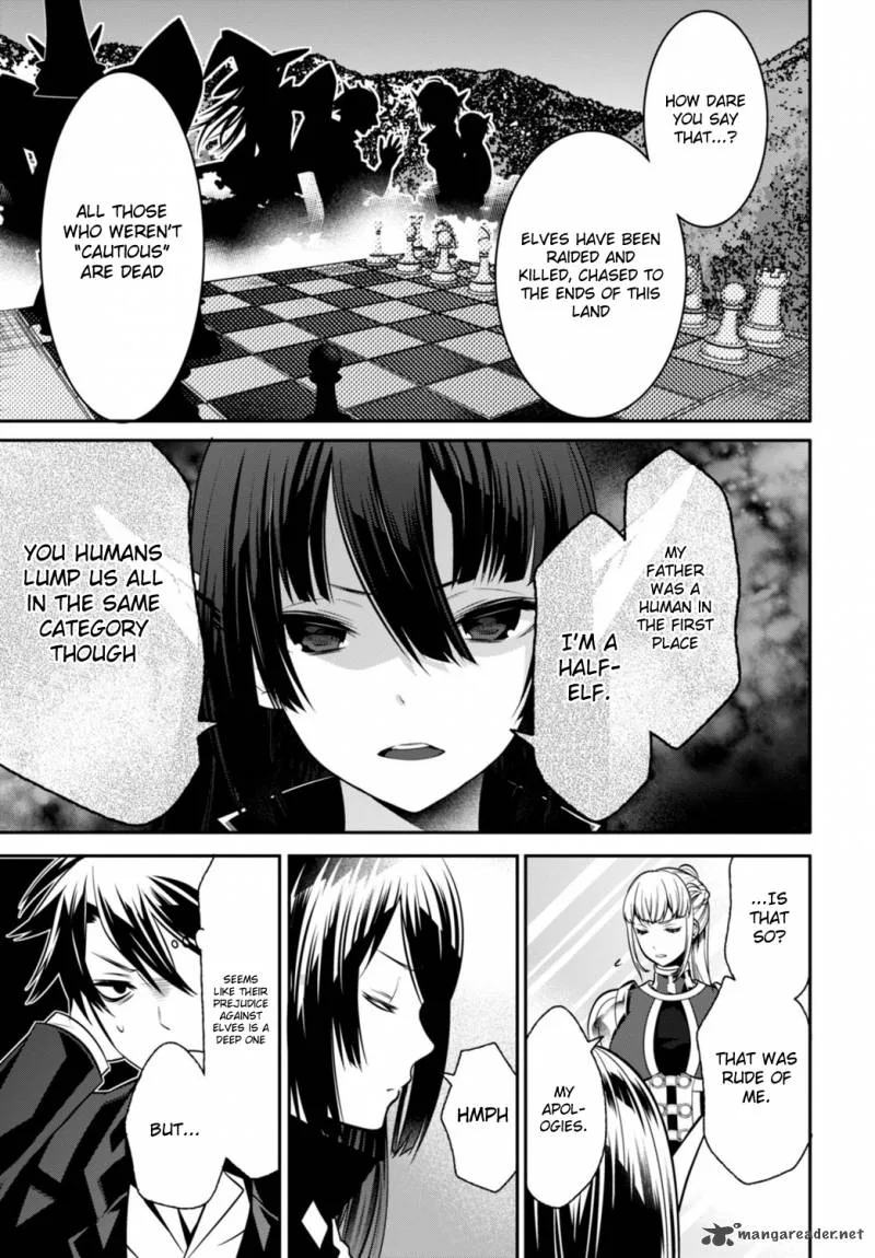 Isekai Houtei: Rebuttal Barrister Chapter 2 page 19