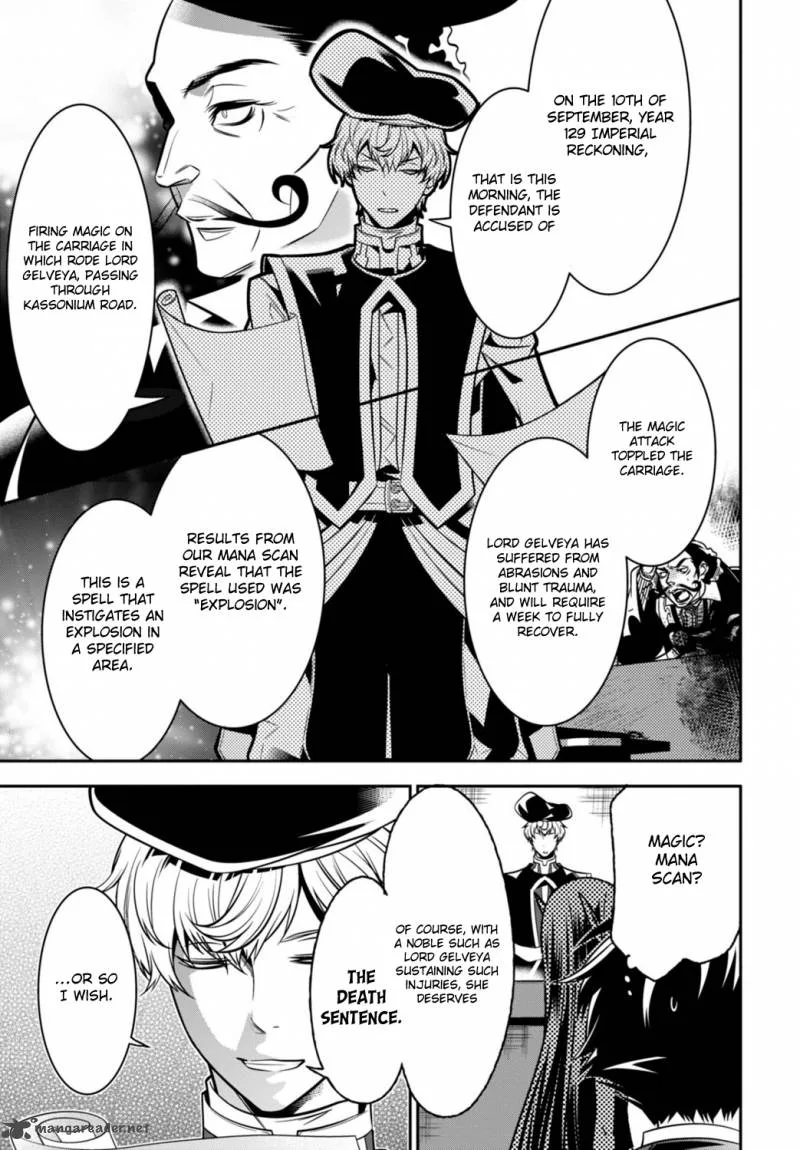 Isekai Houtei: Rebuttal Barrister Chapter 2 page 7