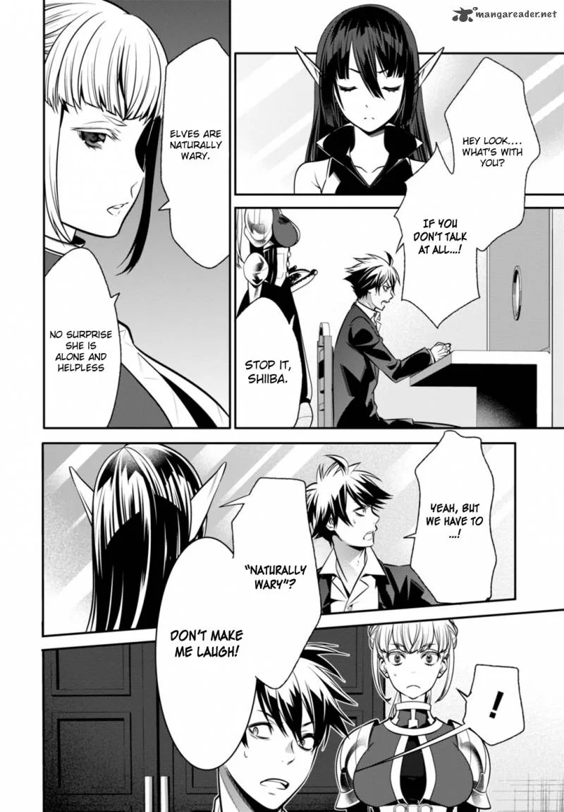 Isekai Houtei: Rebuttal Barrister Chapter 2 page 18