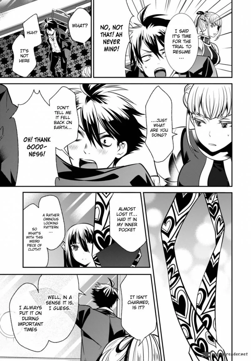 Isekai Houtei: Rebuttal Barrister Chapter 2 page 27