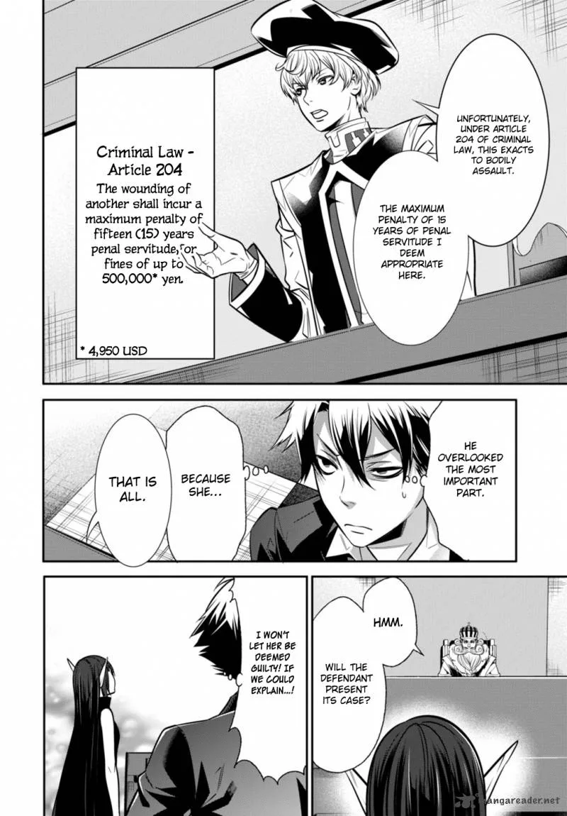 Isekai Houtei: Rebuttal Barrister Chapter 2 page 8