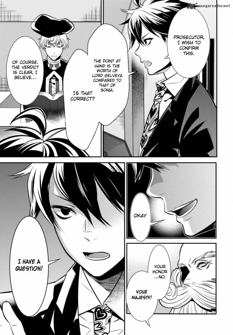 Isekai Houtei: Rebuttal Barrister Chapter 2 page 31