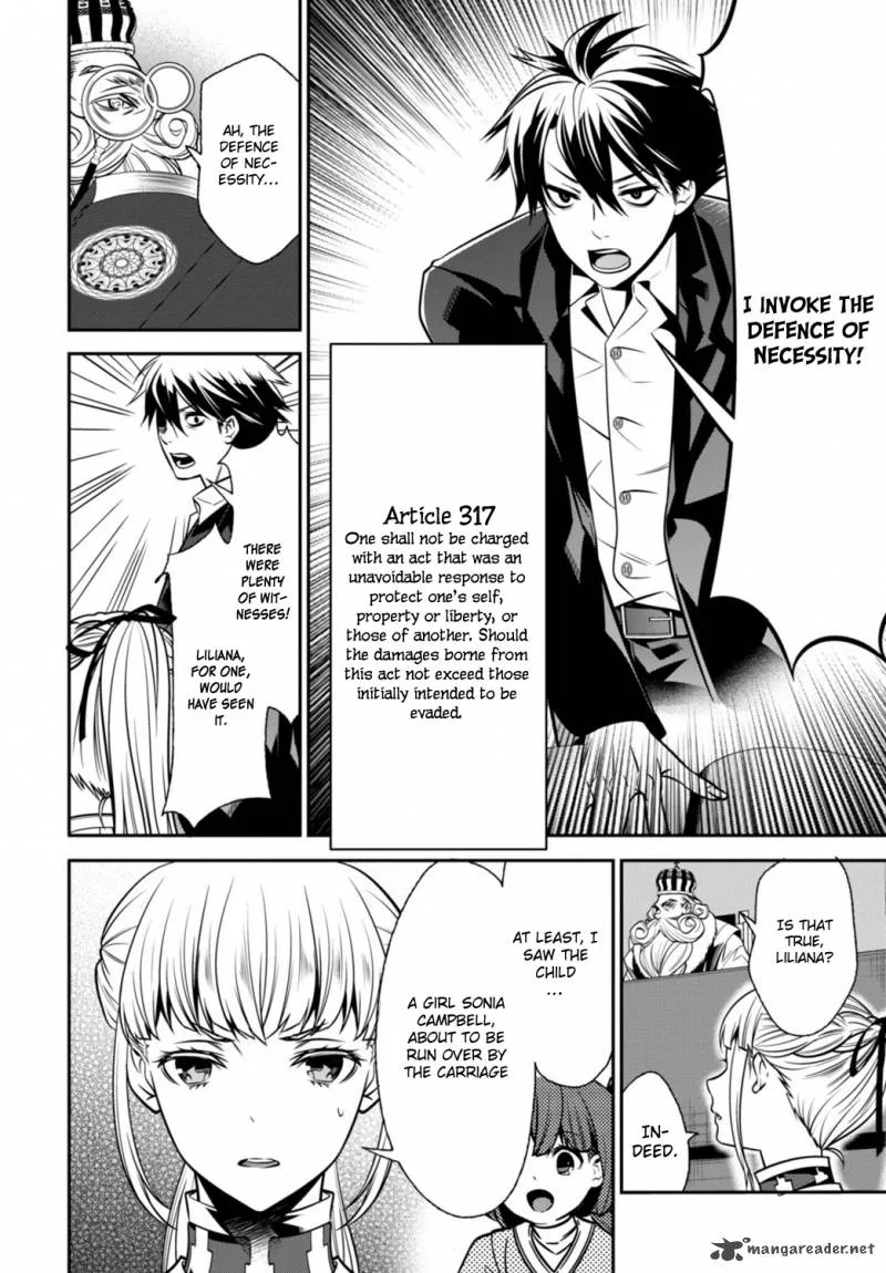 Isekai Houtei: Rebuttal Barrister Chapter 2 page 10
