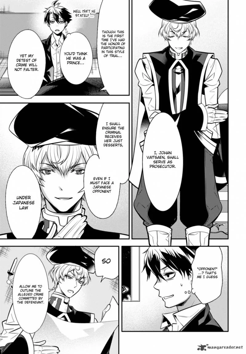 Isekai Houtei: Rebuttal Barrister Chapter 2 page 5