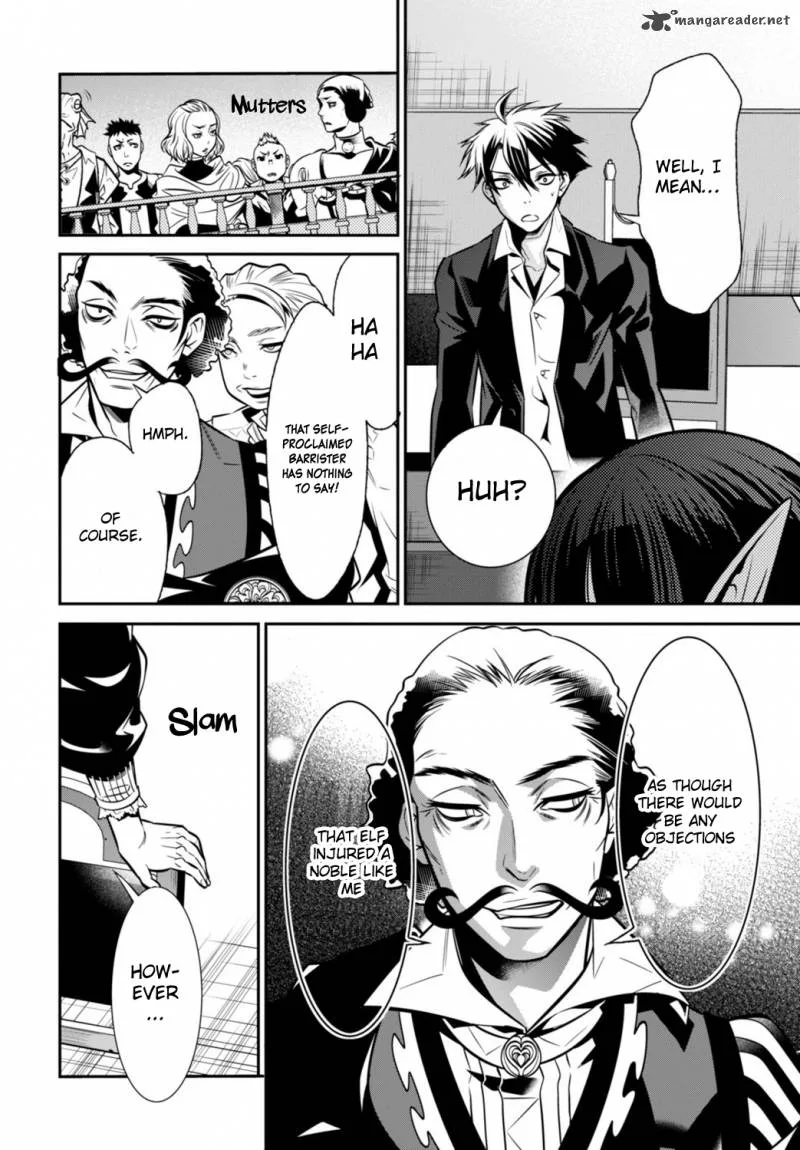 Isekai Houtei: Rebuttal Barrister Chapter 2 page 14