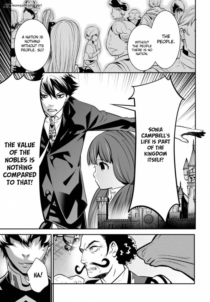 Isekai Houtei: Rebuttal Barrister Chapter 2 page 35