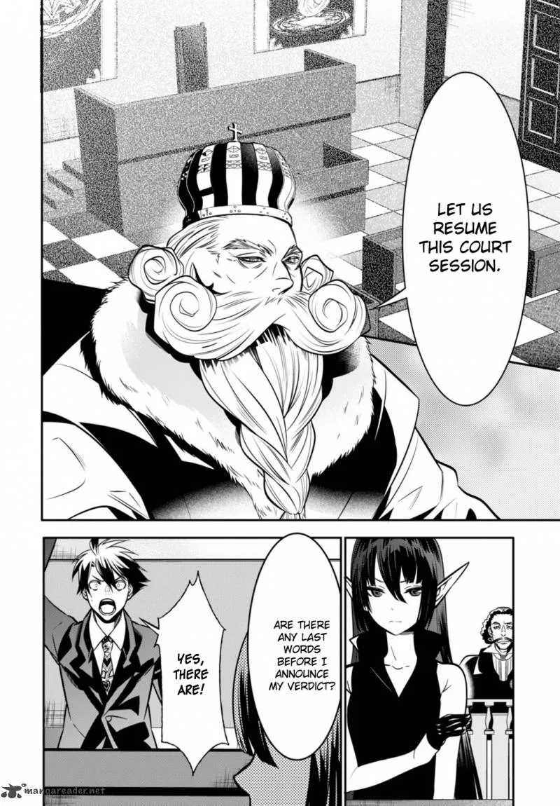 Isekai Houtei: Rebuttal Barrister Chapter 2 page 30