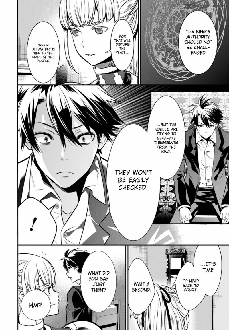 Isekai Houtei: Rebuttal Barrister Chapter 2 page 26