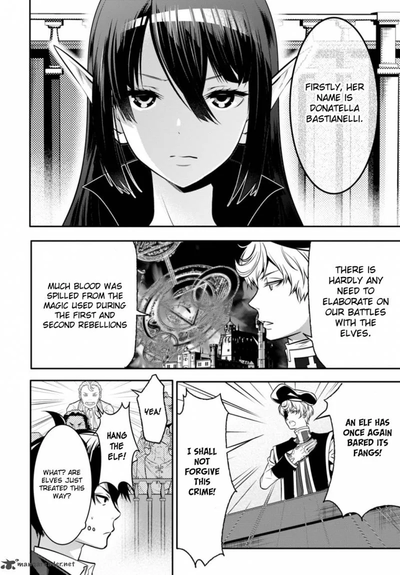Isekai Houtei: Rebuttal Barrister Chapter 2 page 6