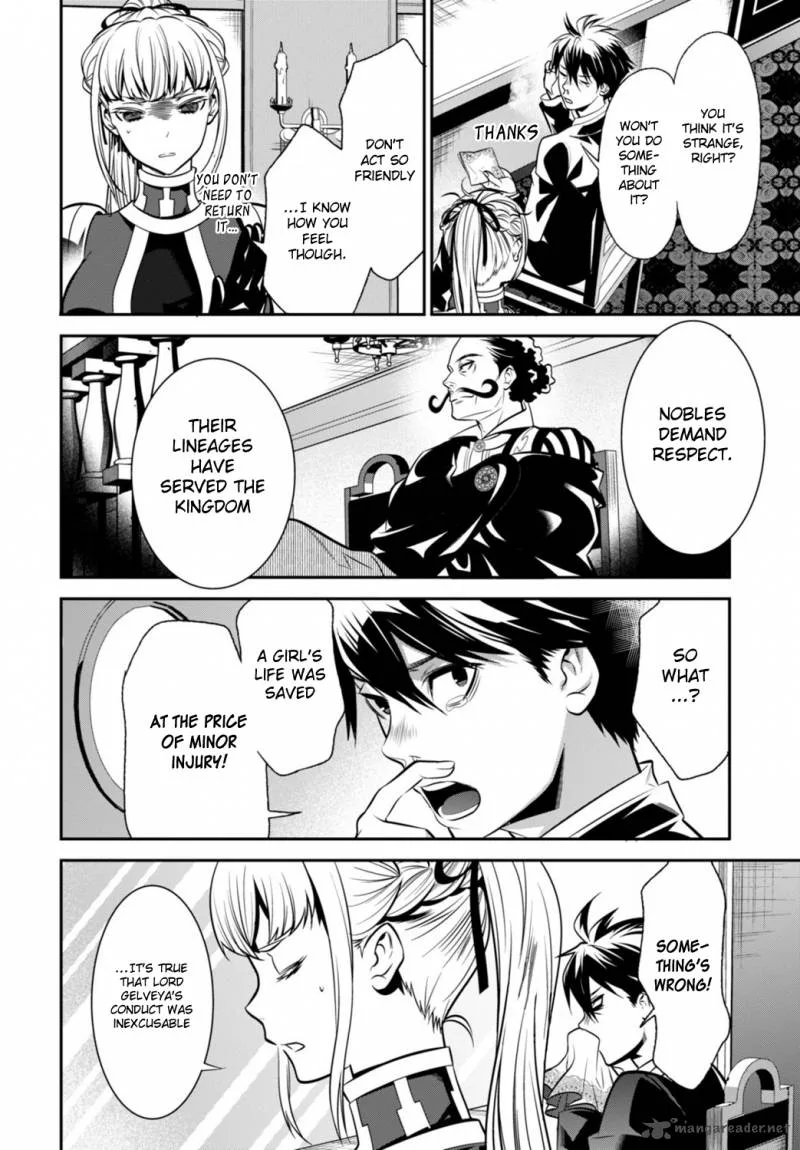 Isekai Houtei: Rebuttal Barrister Chapter 2 page 24