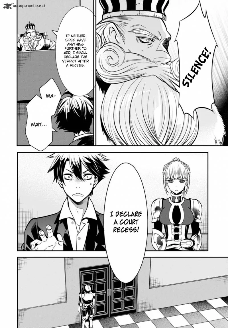 Isekai Houtei: Rebuttal Barrister Chapter 2 page 16