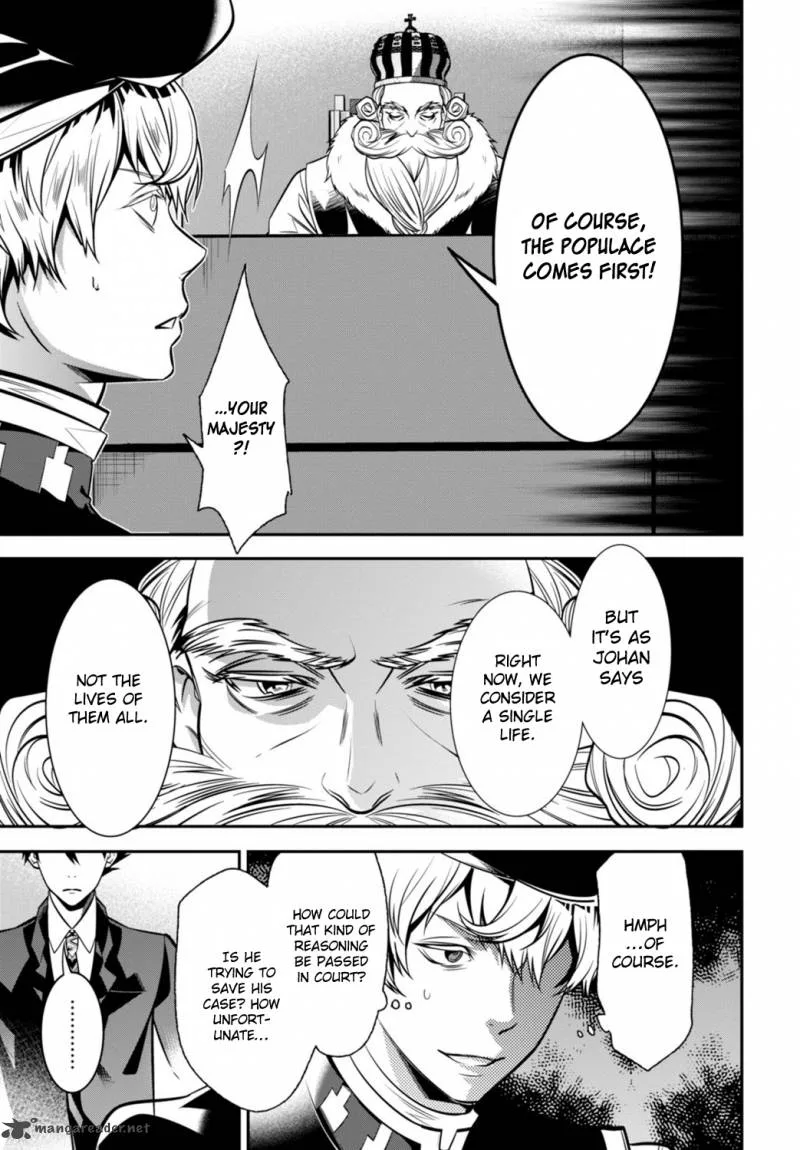 Isekai Houtei: Rebuttal Barrister Chapter 2 page 37