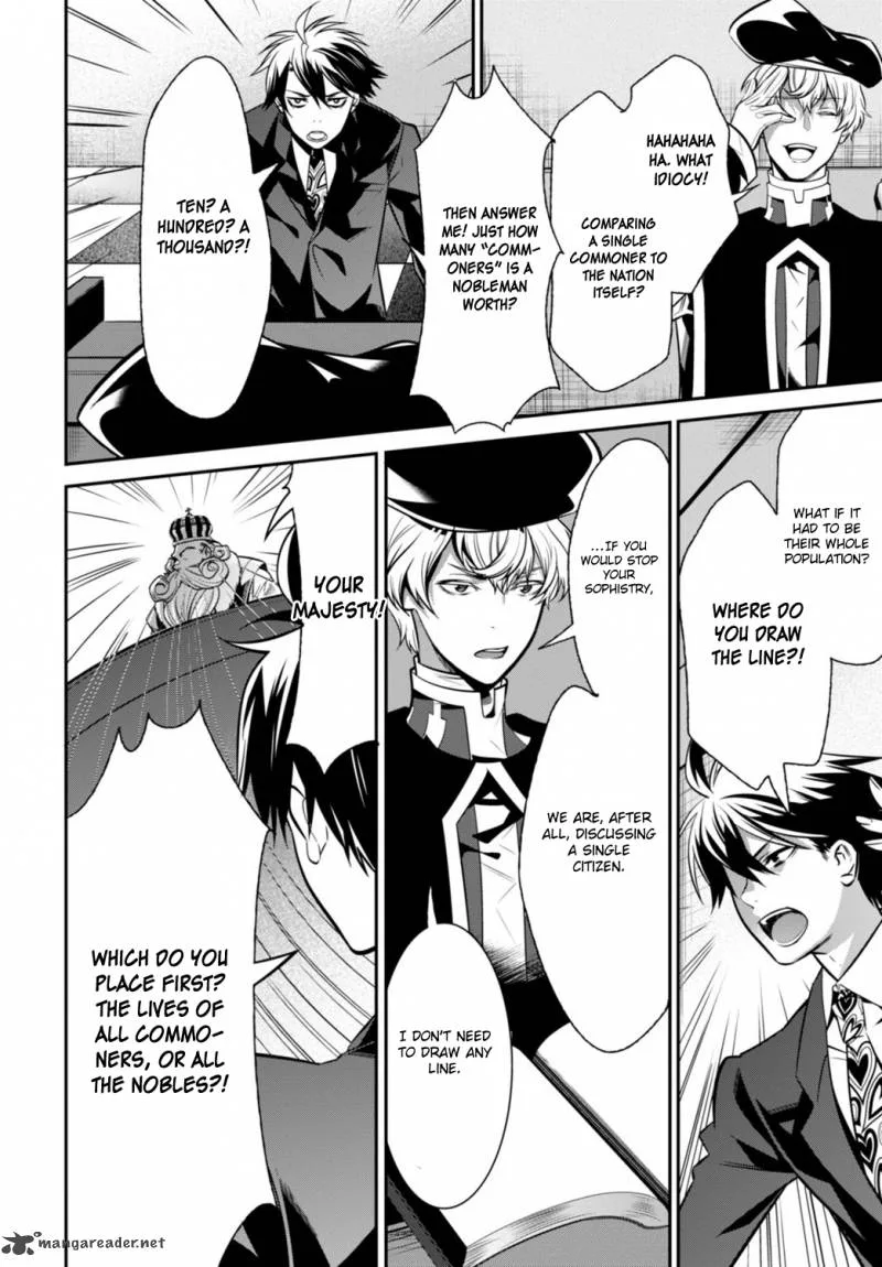 Isekai Houtei: Rebuttal Barrister Chapter 2 page 36