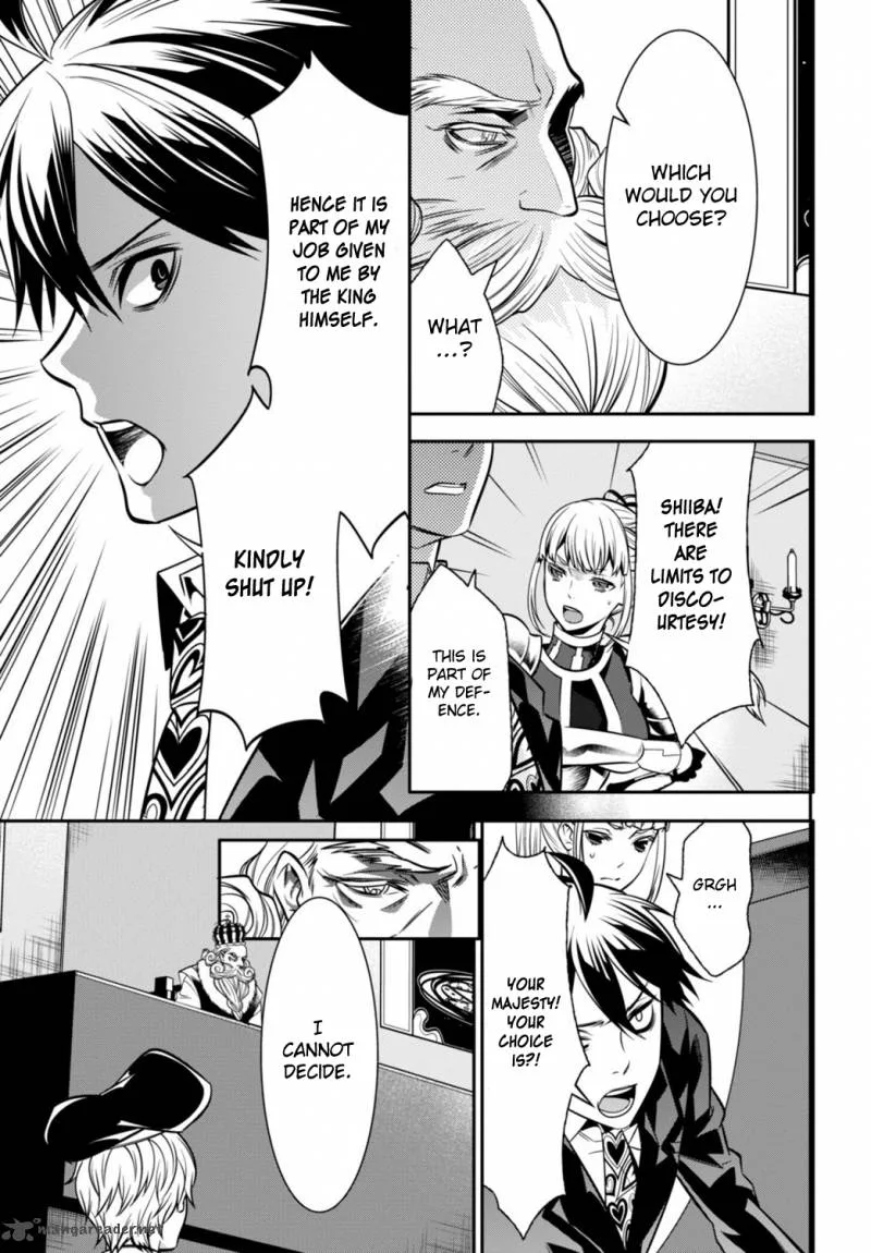Isekai Houtei: Rebuttal Barrister Chapter 2 page 39