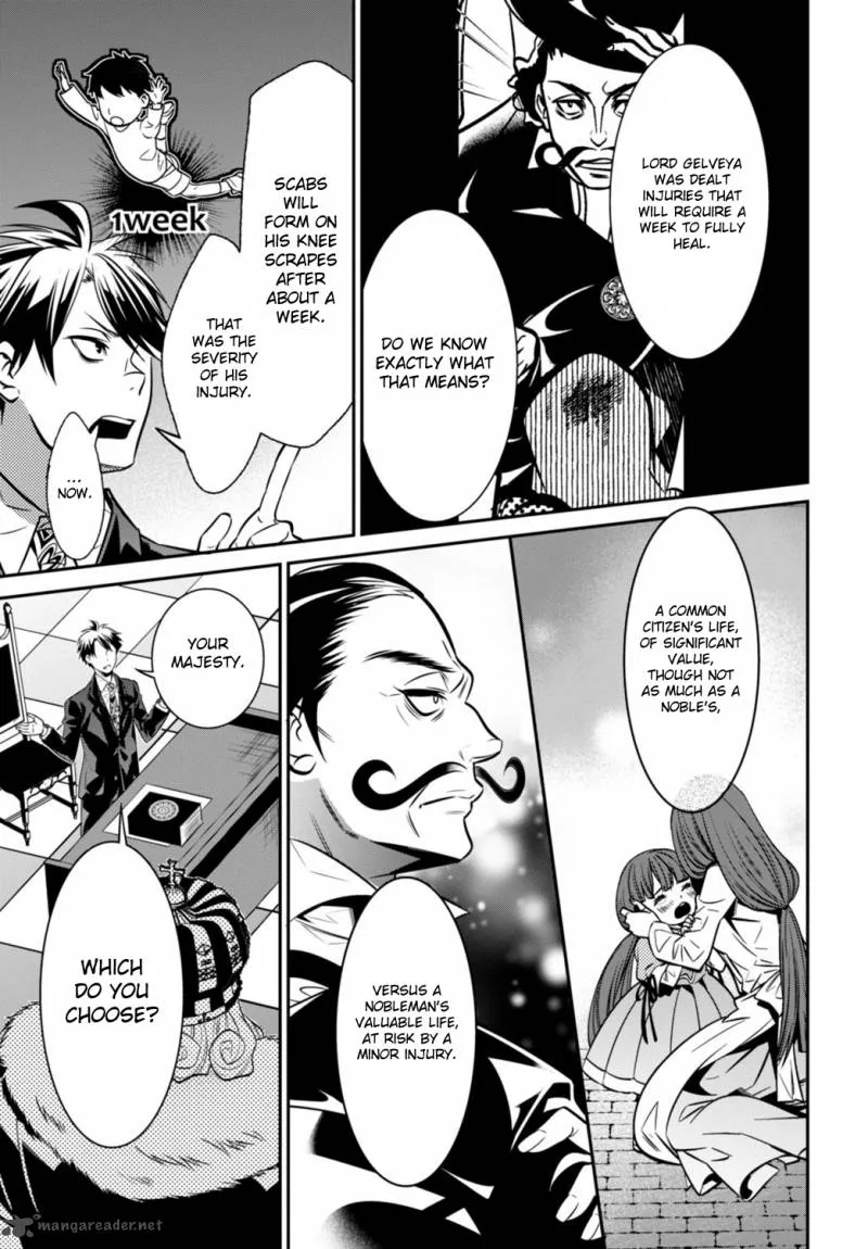 Isekai Houtei: Rebuttal Barrister Chapter 2 page 41