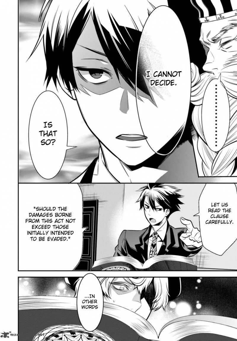 Isekai Houtei: Rebuttal Barrister Chapter 2 page 42
