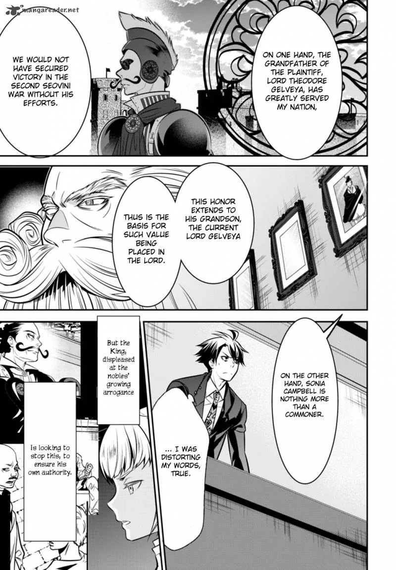 Isekai Houtei: Rebuttal Barrister Chapter 2 page 45