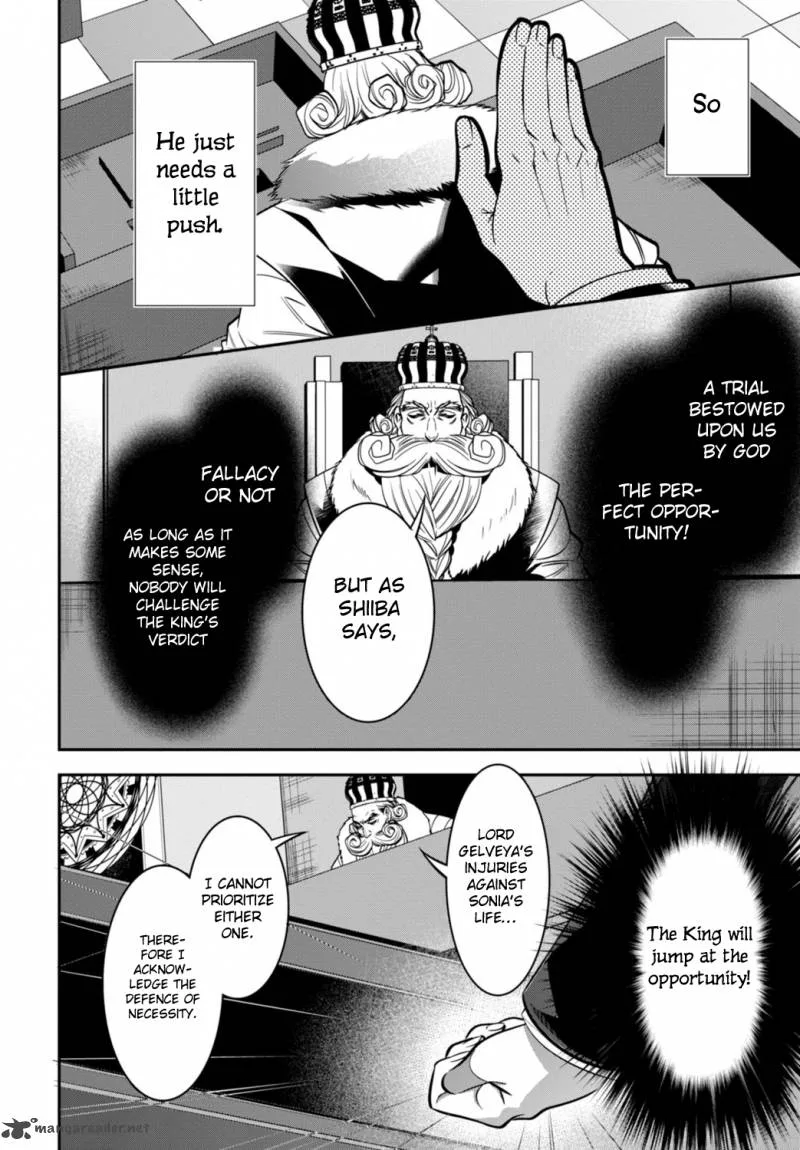 Isekai Houtei: Rebuttal Barrister Chapter 2 page 46