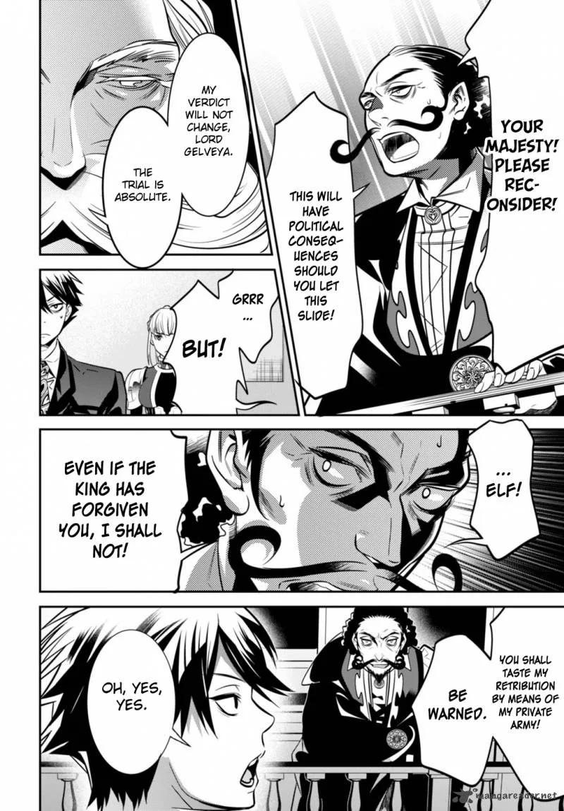 Isekai Houtei: Rebuttal Barrister Chapter 2 page 50
