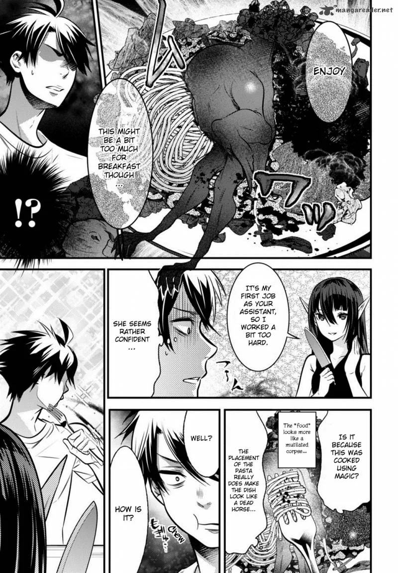 Isekai Houtei: Rebuttal Barrister Chapter 3 page 14