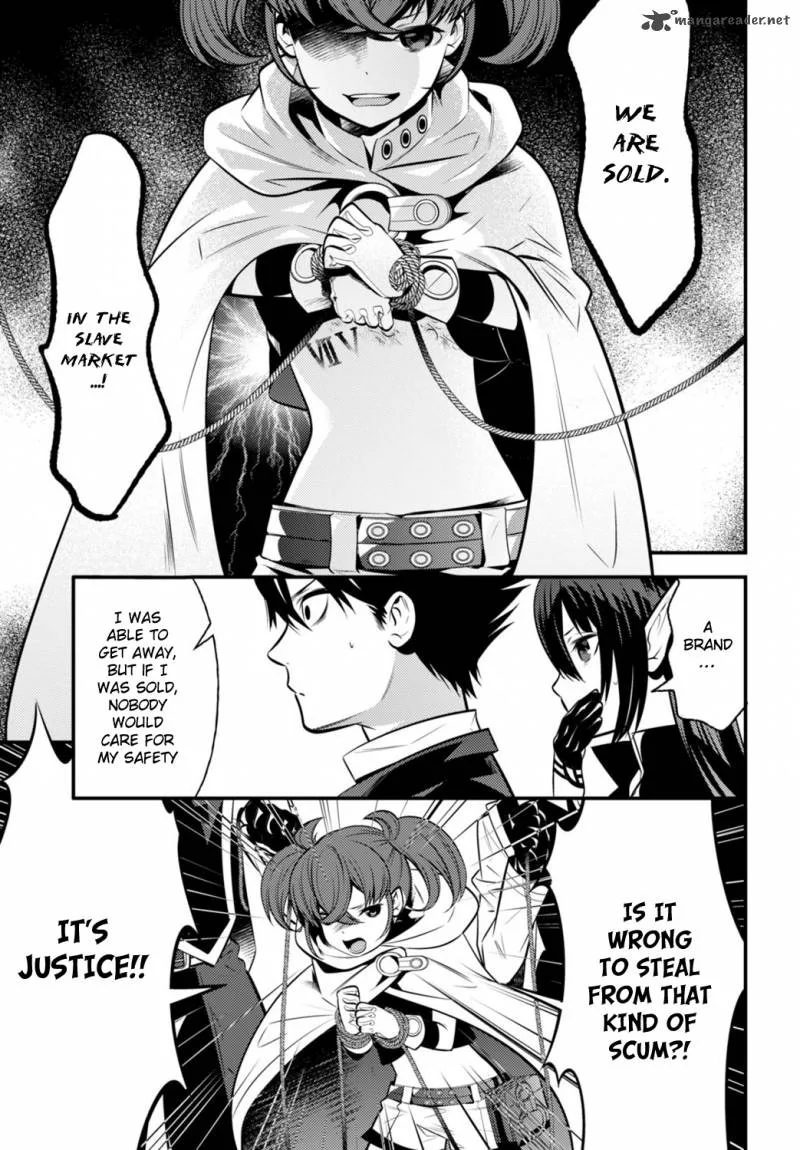 Isekai Houtei: Rebuttal Barrister Chapter 3 page 26