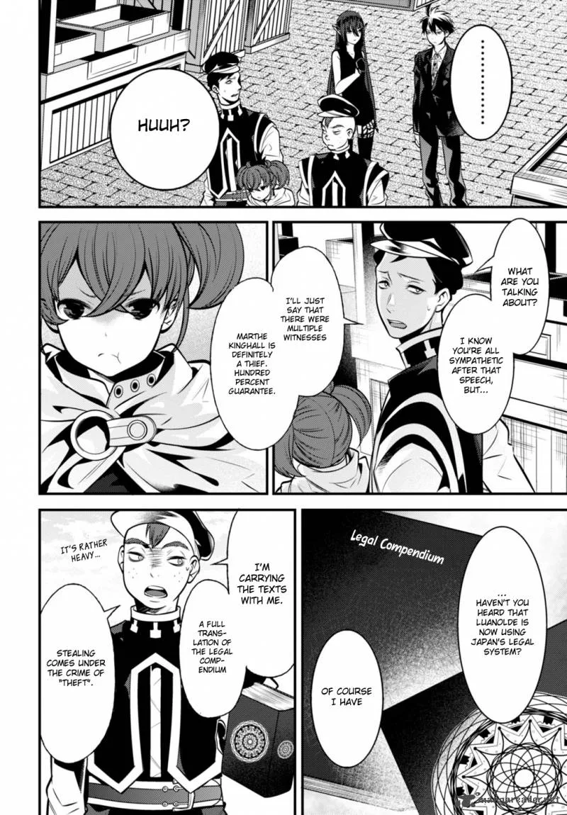 Isekai Houtei: Rebuttal Barrister Chapter 3 page 29
