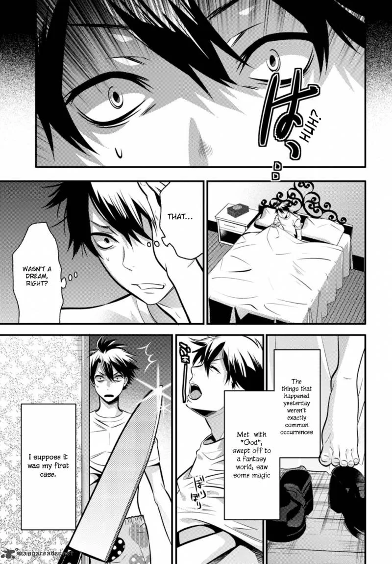 Isekai Houtei: Rebuttal Barrister Chapter 3 page 6