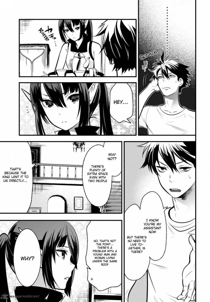 Isekai Houtei: Rebuttal Barrister Chapter 3 page 10