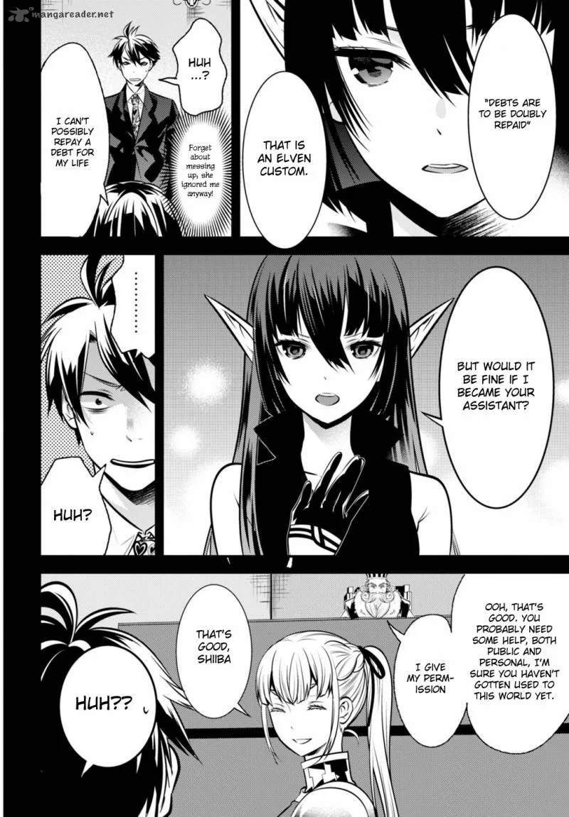 Isekai Houtei: Rebuttal Barrister Chapter 3 page 9