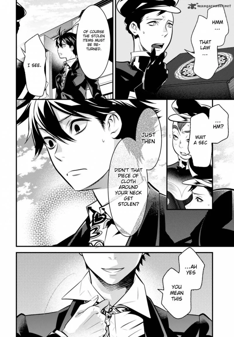 Isekai Houtei: Rebuttal Barrister Chapter 3 page 33