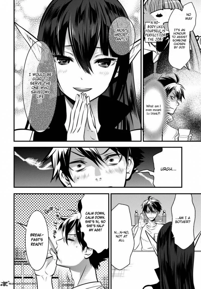 Isekai Houtei: Rebuttal Barrister Chapter 3 page 13