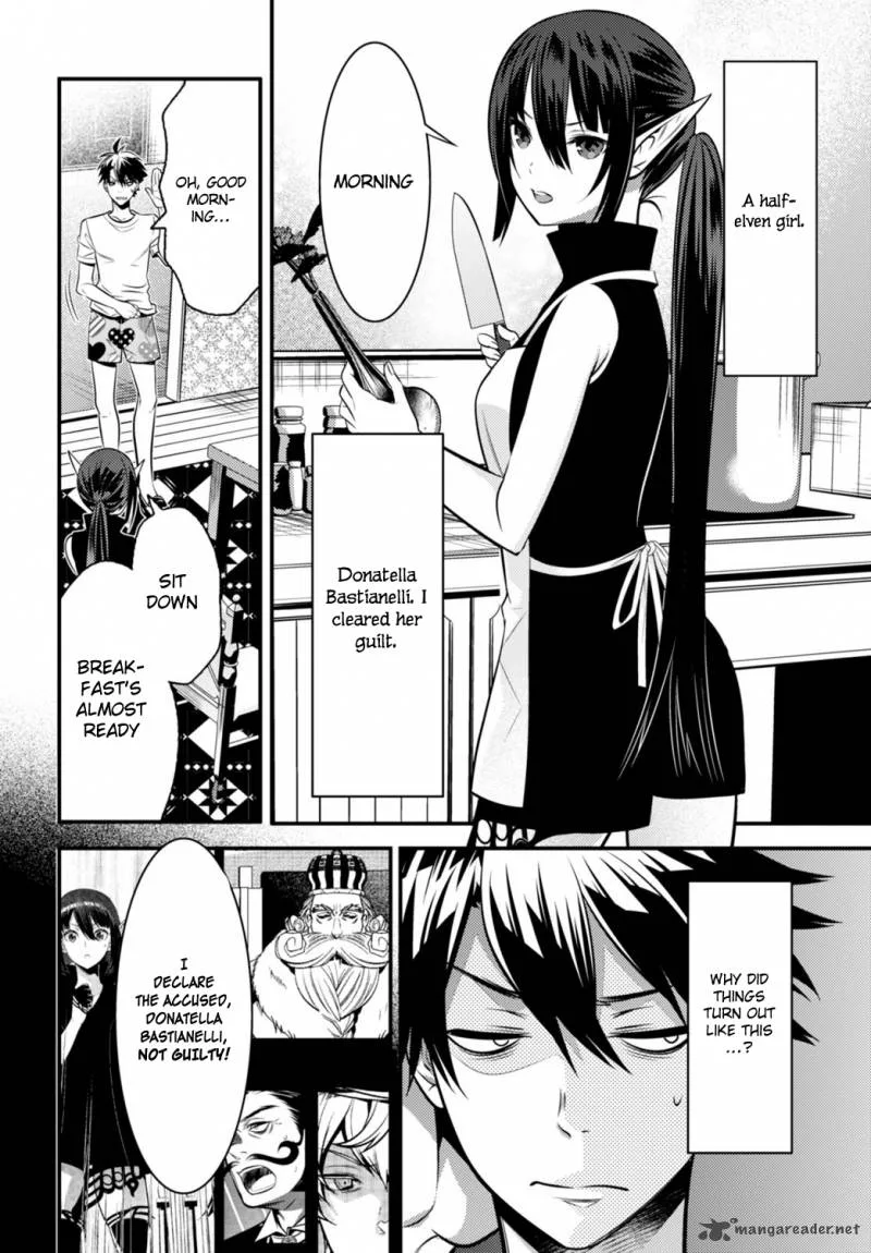 Isekai Houtei: Rebuttal Barrister Chapter 3 page 7