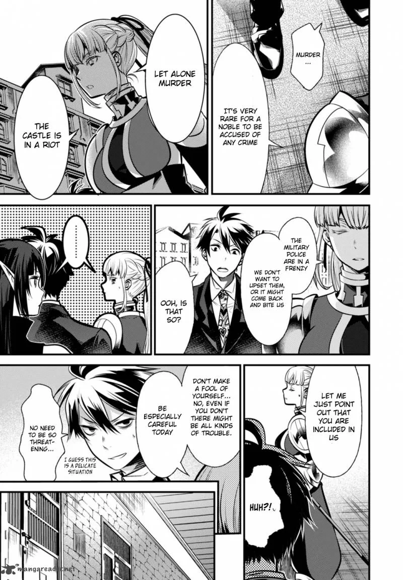 Isekai Houtei: Rebuttal Barrister Chapter 4 page 14