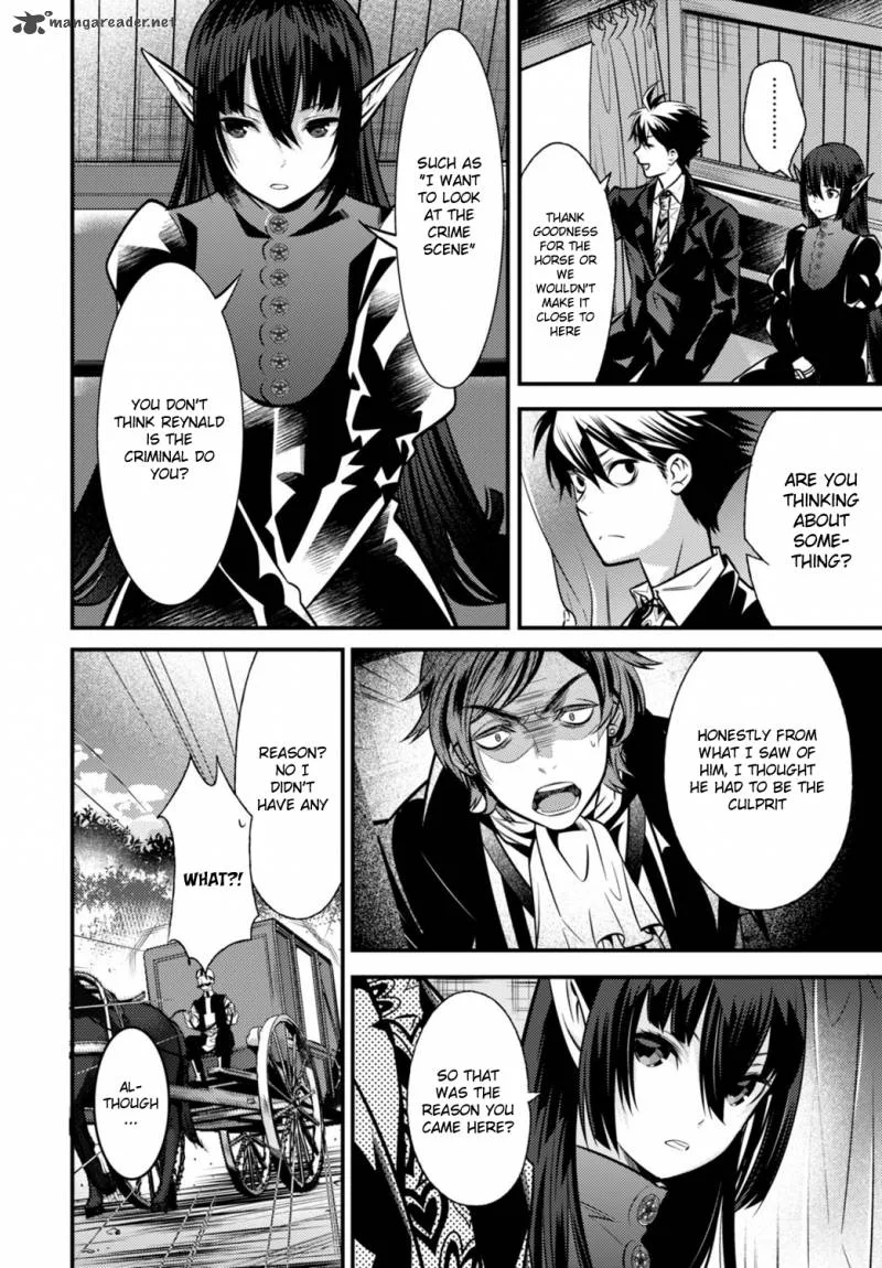 Isekai Houtei: Rebuttal Barrister Chapter 4 page 27