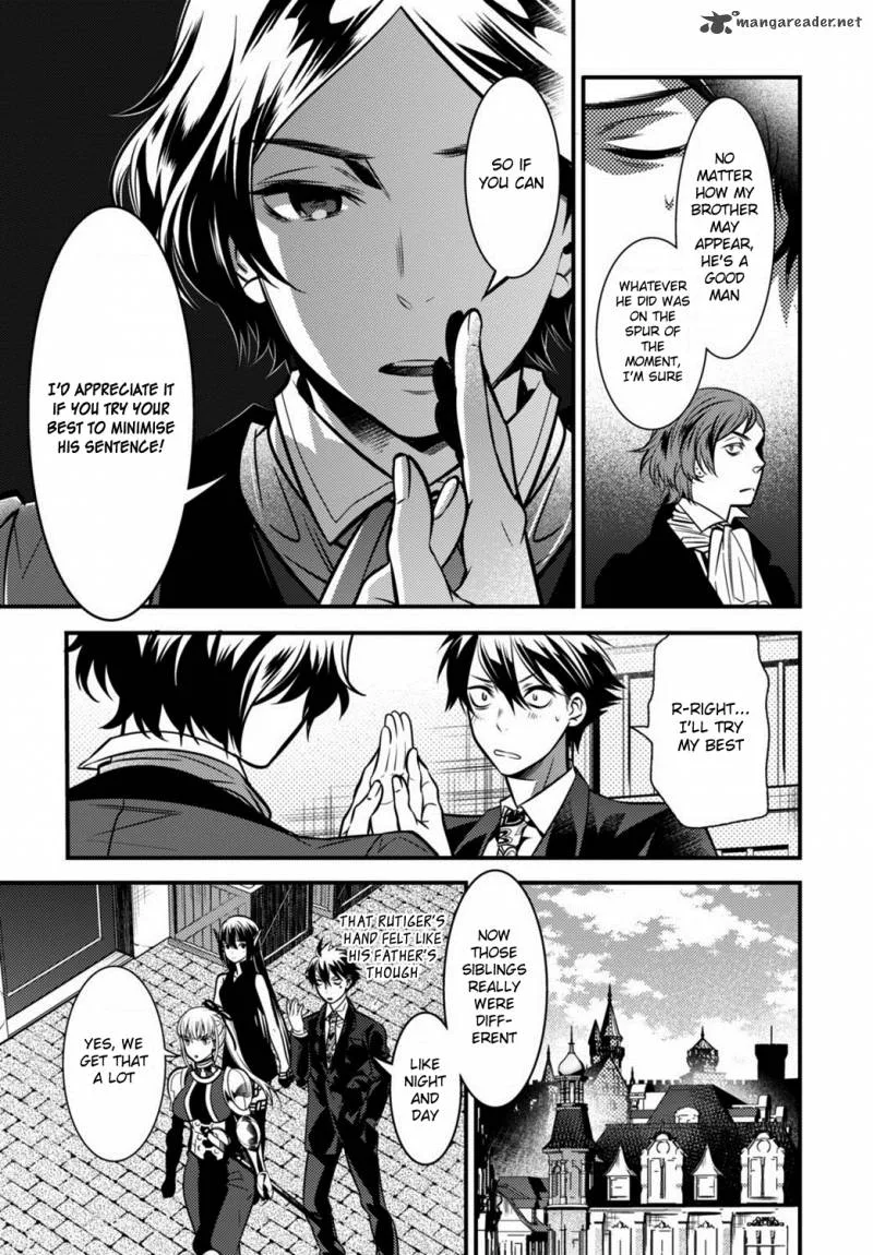 Isekai Houtei: Rebuttal Barrister Chapter 4 page 24