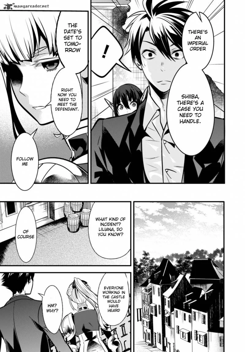 Isekai Houtei: Rebuttal Barrister Chapter 4 page 12