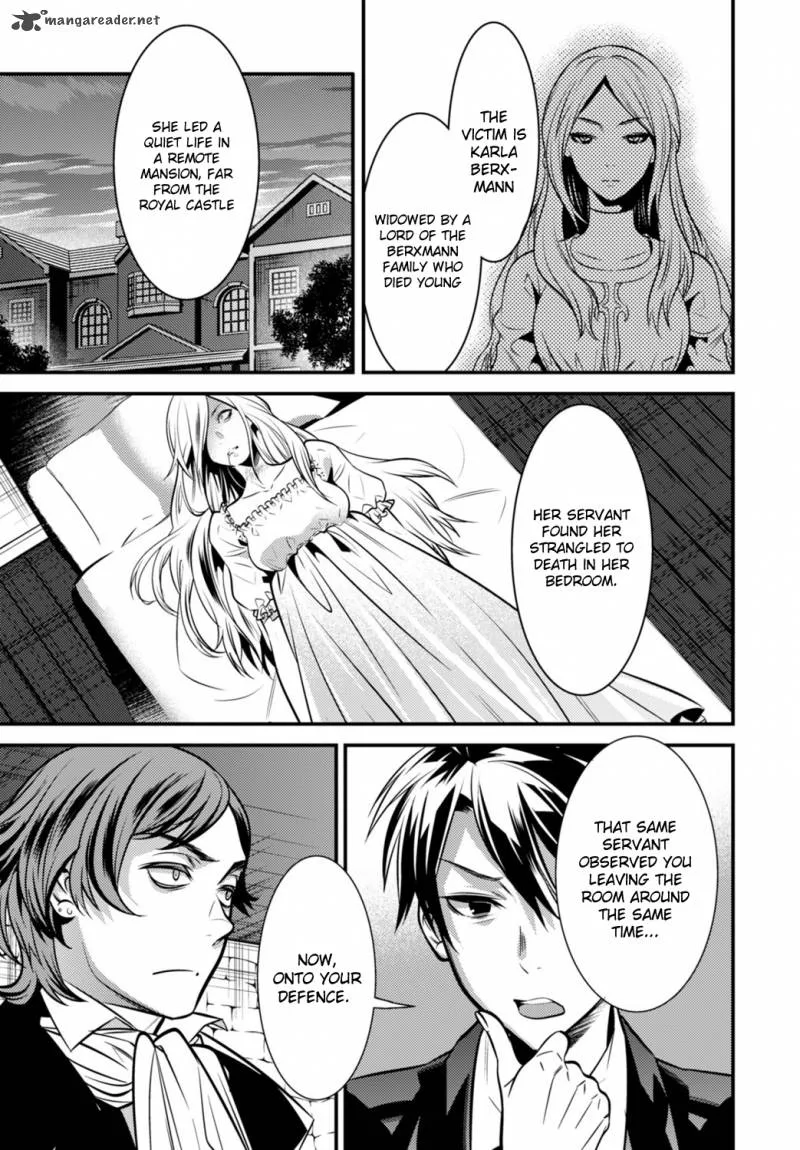Isekai Houtei: Rebuttal Barrister Chapter 4 page 16