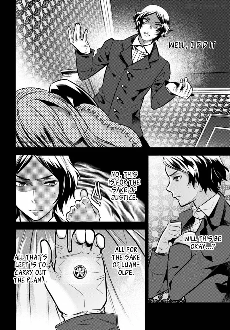 Isekai Houtei: Rebuttal Barrister Chapter 4 page 5