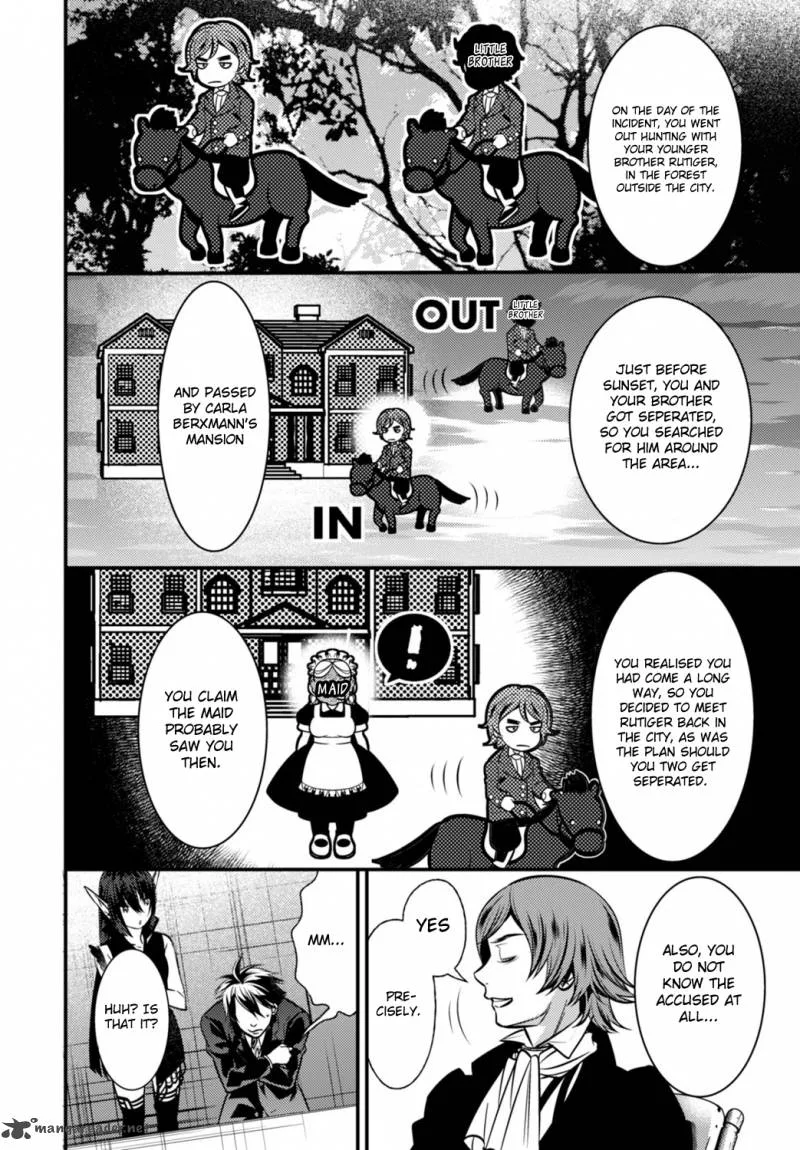 Isekai Houtei: Rebuttal Barrister Chapter 4 page 17