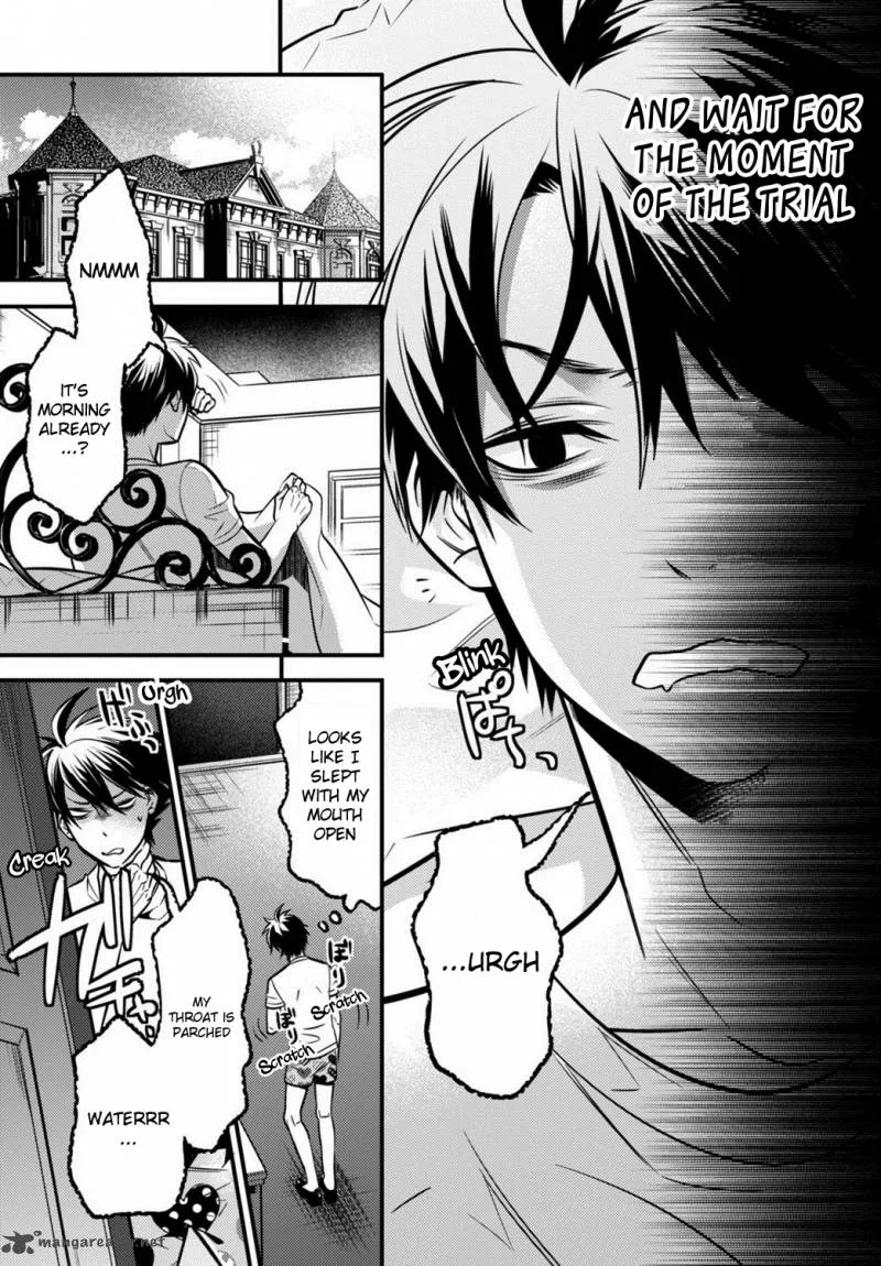 Isekai Houtei: Rebuttal Barrister Chapter 4 page 6