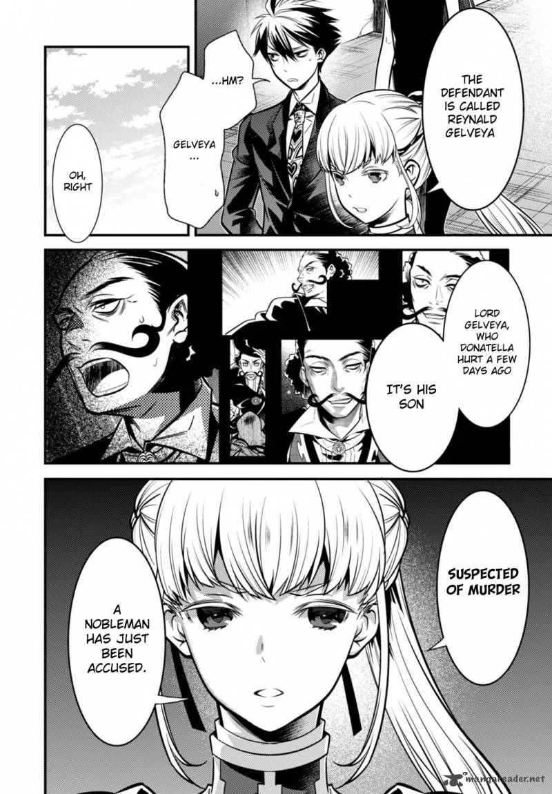 Isekai Houtei: Rebuttal Barrister Chapter 4 page 13