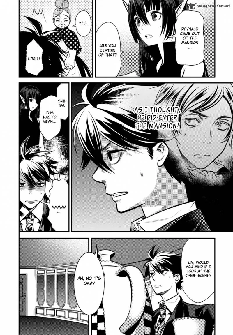 Isekai Houtei: Rebuttal Barrister Chapter 4 page 33