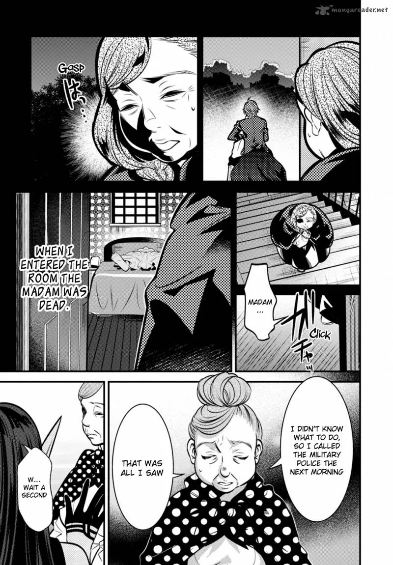 Isekai Houtei: Rebuttal Barrister Chapter 4 page 32
