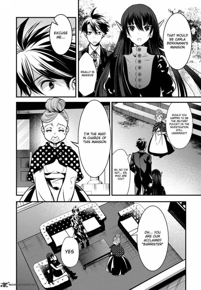 Isekai Houtei: Rebuttal Barrister Chapter 4 page 29