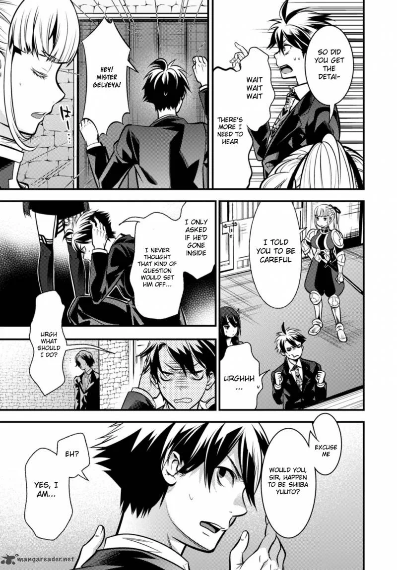 Isekai Houtei: Rebuttal Barrister Chapter 4 page 22