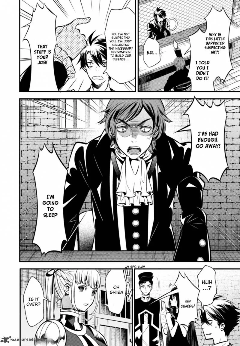 Isekai Houtei: Rebuttal Barrister Chapter 4 page 21