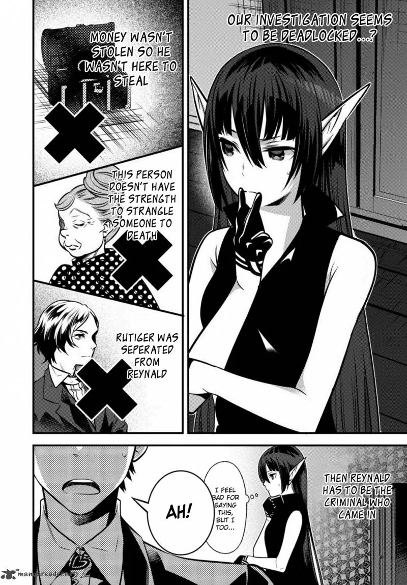 Isekai Houtei: Rebuttal Barrister Chapter 4 page 35