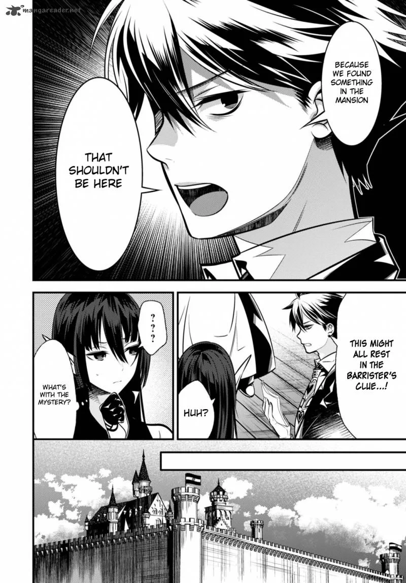 Isekai Houtei: Rebuttal Barrister Chapter 4 page 37
