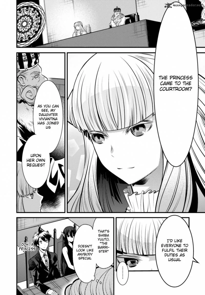 Isekai Houtei: Rebuttal Barrister Chapter 4 page 39