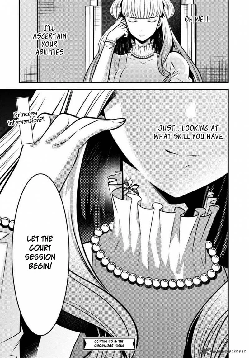 Isekai Houtei: Rebuttal Barrister Chapter 4 page 40